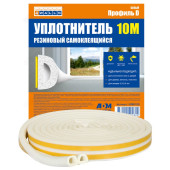 Уплотнитель резиновый D-профиль 4WALLS URB010D белый