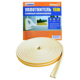 Уплотнитель резиновый P-профиль 4WALLS URB010P белый