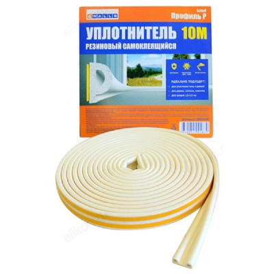 Уплотнитель резиновый P-профиль 4WALLS URB010P