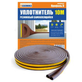 Уплотнитель резиновый D-профиль 4WALLS URK010D коричневый