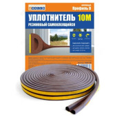 Уплотнитель резиновый D-профиль 4WALLS URK010D коричневый