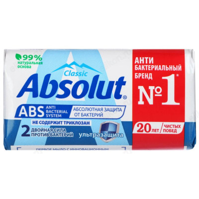 Мыло твердое Absolut антибактериальное 90г арт6059 952-006-1