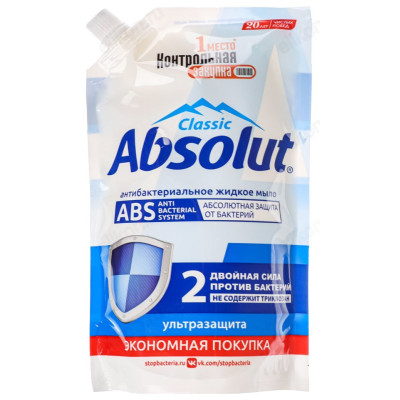 Жидкое мыло Absolut ABS ультразащита/алоэ, 440 г