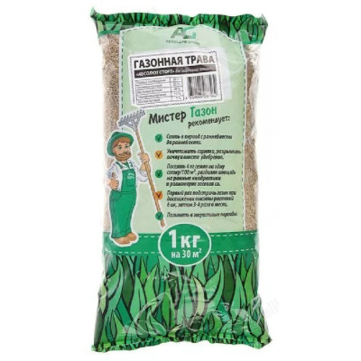 Семена газон Абсолют Спорт 1кг (Абсолют Грин)