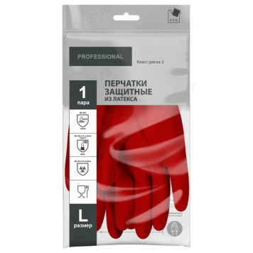 Перчатки латексные КЩС ADM Professional (L) 333KHSC красный
