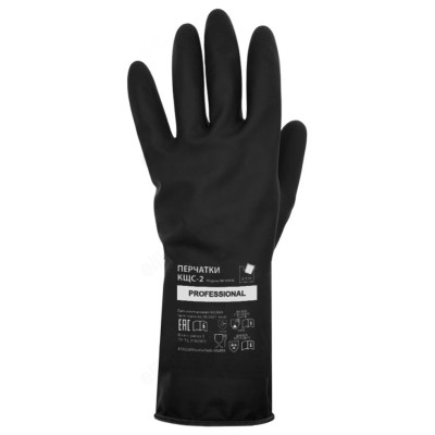 Перчатки латексные КЩС ADM Professional (XL) KCS2-31 черный-1