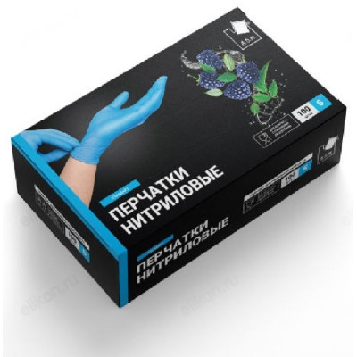 Перчатки нитриловые ADM S SEMP001N голубые