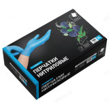 Перчатки нитриловые ADM XL SEMP004N голубые