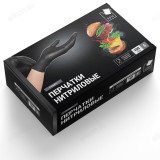 Перчатки нитриловые ADM S SEMPB1 чёрные