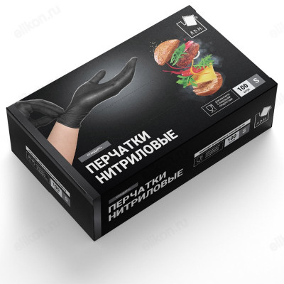 Перчатки нитриловые ADM S SEMPB1 чёрные