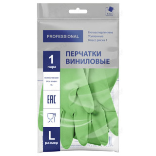 Перчатки виниловые хозяйственные V7102GR M ТР ТС зеленый ADM/72