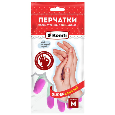 Перчатки виниловые хозяйственные V7102PI M ADM/72розовые