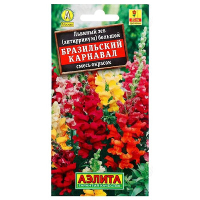 Львиный зев Бразильский карнавал смесь Аэлита 023460