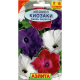 Ипомея Киозаки смесь Аэлита 039911