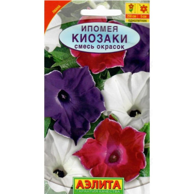 Ипомея Киозаки смесь Аэлита 039911