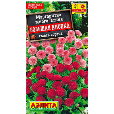 Маргаритка Большая кнопка смесь Аэлита 047701