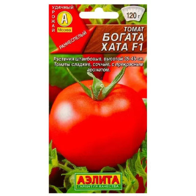 Томат Богата Хата F1 0,2г Аэлита 058981