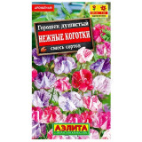 Горошек душистый Нежные коготки,смесь Аэлита 120794