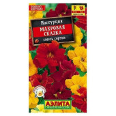 Настурция Махровая сказка смесь 1г Аэлита 143649