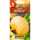 Семена репа Бабка 1г Аэлита Семена репа Бабка 1г Аэлита