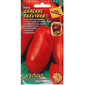 Семена томат Дамские пальчики 20шт Аэлита