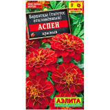 Семена бархатцы Аспен красный 0,1г Аэлита