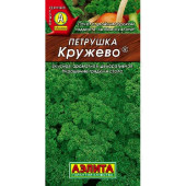 Семена петрушка кудрявая Кружево 2г Аэлита