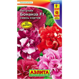 Семена петуния Бонанза смесь F1 10шт Аэлита