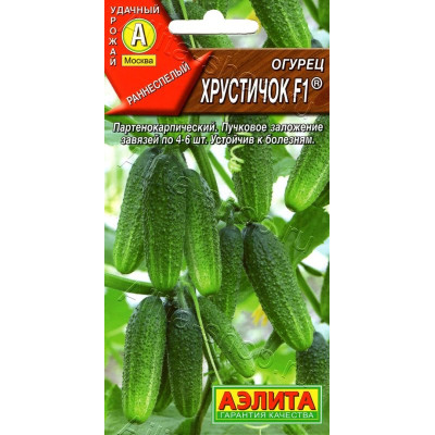 Семена огурец Хрустишка F1 10шт Аэлита-1