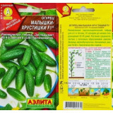 Семена огурец Хрустишка F1 10шт Аэлита