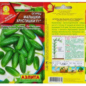 Семена огурец Хрустишка F1 10шт Аэлита