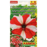 Семена петуния Комплиментуния Красно-белая F1 10шт Аэлита