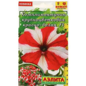 Семена петуния Комплиментуния Красно-белая F1 10шт Аэлита Семена петуния Комплиментуния Красно-белая F1 10шт Аэлита