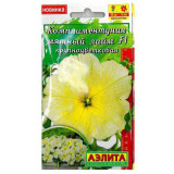 Семена петуния Комплиментуния Мятный лайм F1 10шт Аэлита