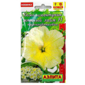 Семена петуния Комплиментуния Мятный лайм F1 10шт Аэлита Семена петуния Комплиментуния Мятный лайм F1 10шт Аэлита