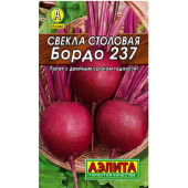 Семена свекла Бордо 237 3г Лидер Аэлита