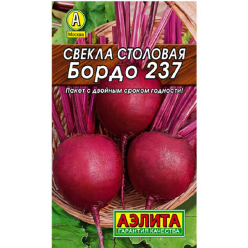 Семена свекла Бордо 237 3г Лидер Аэлита