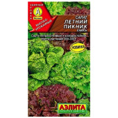 Семена салат Летний пикник 0,5г Аэлита Семена салат Летний пикник 0,5г Аэлита