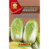 Семена капуста пекинская Нежность F1 0,3 гр Аэлита