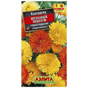 Семена календула Шелковый поцелуй смесь Аэлита