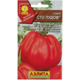 Семена томат Сто пудов 20шт Аэлита