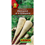 Семена петрушка корневая Вершки и корешки 2г Аэлита