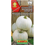 Семена тыква Волжская серая 92 1г Аэлита