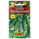 Огурец Засолочный 10шт Лидер Аэлита