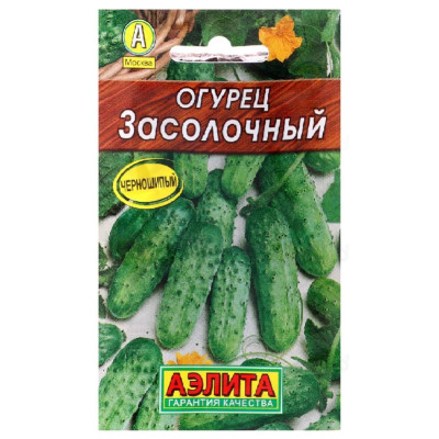 Огурец Засолочный 10шт Лидер Аэлита