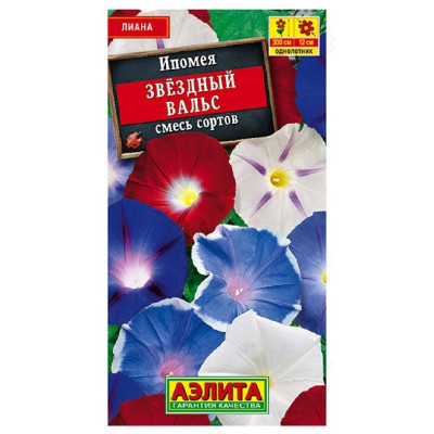 Семена ипомея Звездный вальс 0,5г Аэлита
