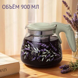 Чайник заварочный стекло AGNESS Душа прованса 885-107