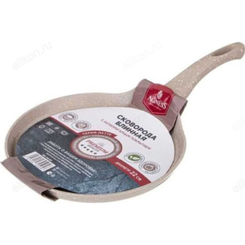 Сковорода блинная AGNESS Latte 22см 932-505-1