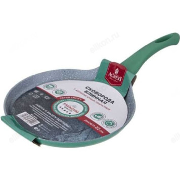 Сковорода блинная AGNESS Smoky 22см 932-511-1