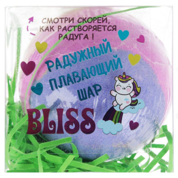 Соль для ванн шипучая Лаборатория Катрин Aguacade 130г 953-020-2